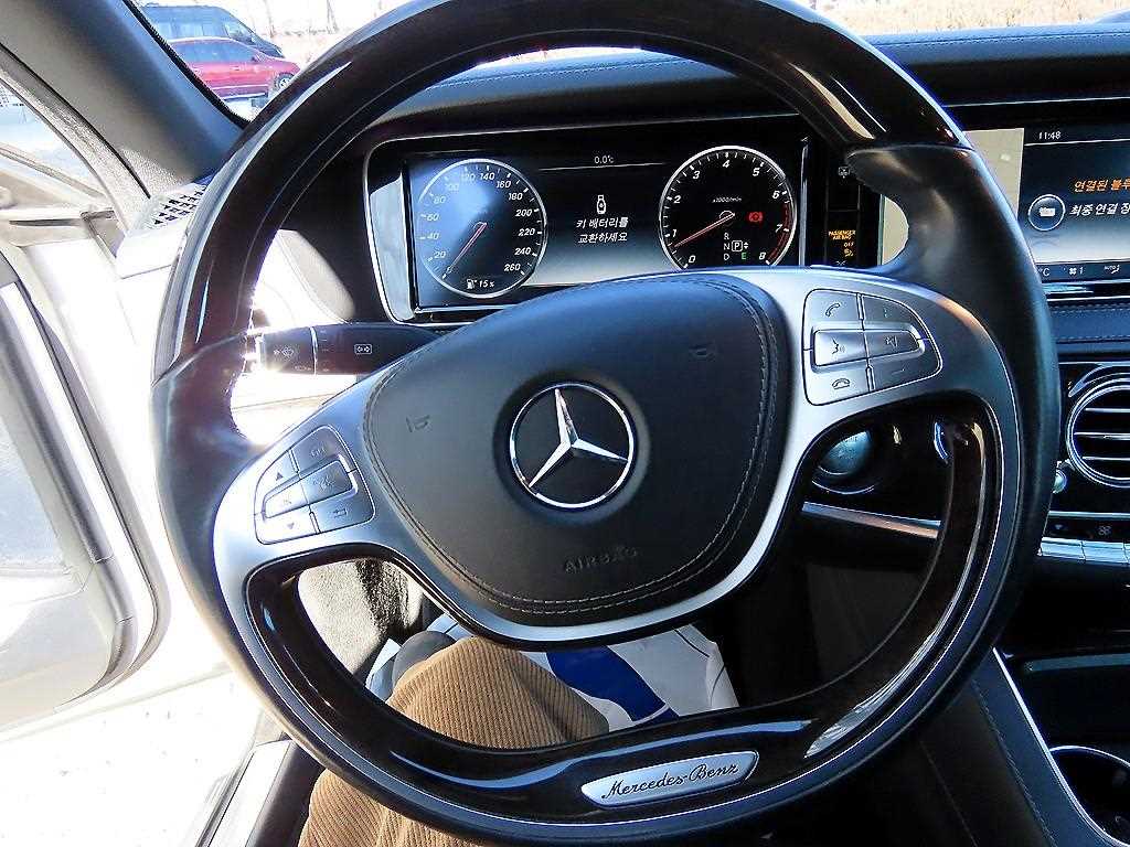 Mercedes Benz S Class - Vista 8