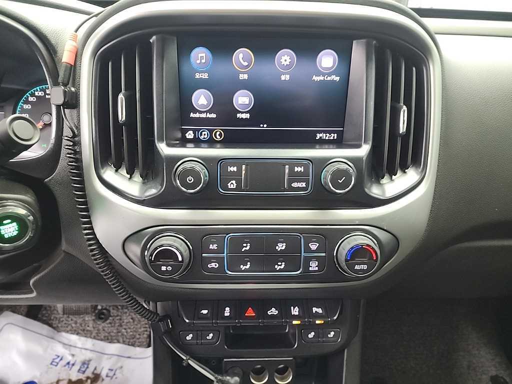 Chevrolet ?Colorado 2021 Azul - Importación desde Corea - HF Imports Iquique - Foto 14