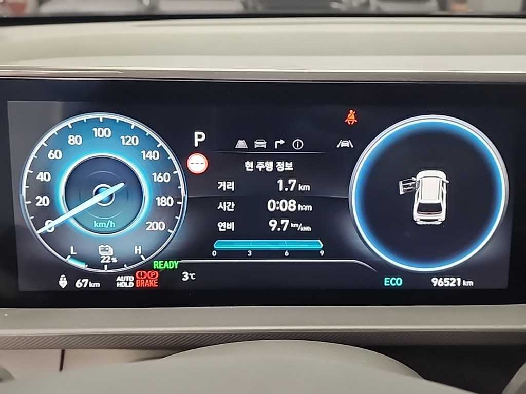 HYUNDAI Casper - Vista 6