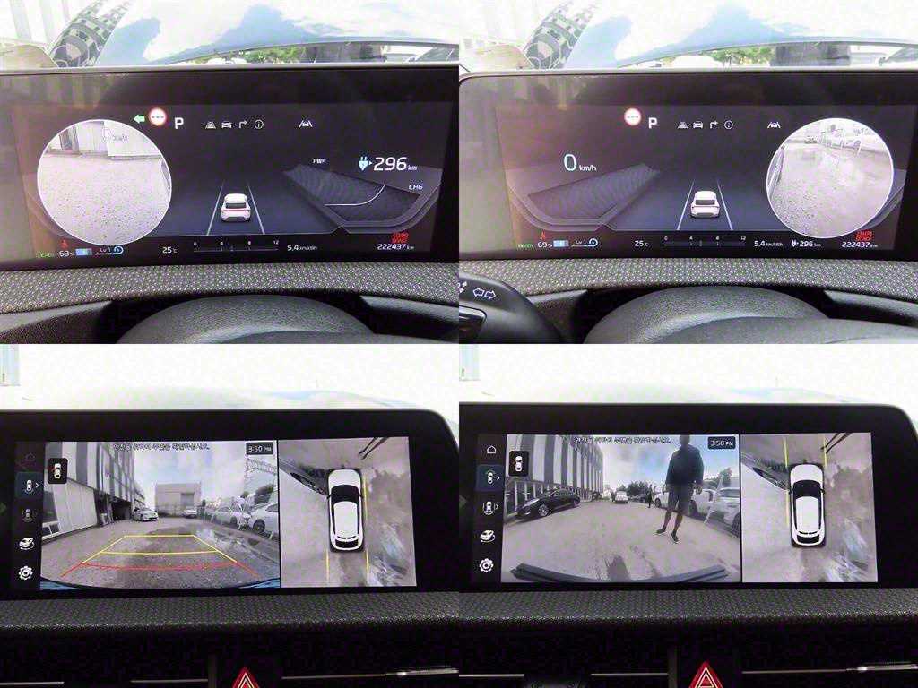 KIA EV6 2022 Azul - Importación desde Corea - HF Imports Iquique - Foto 18