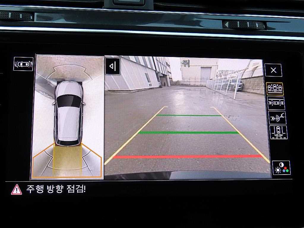 Volkswagen Tiguan - Vista 7