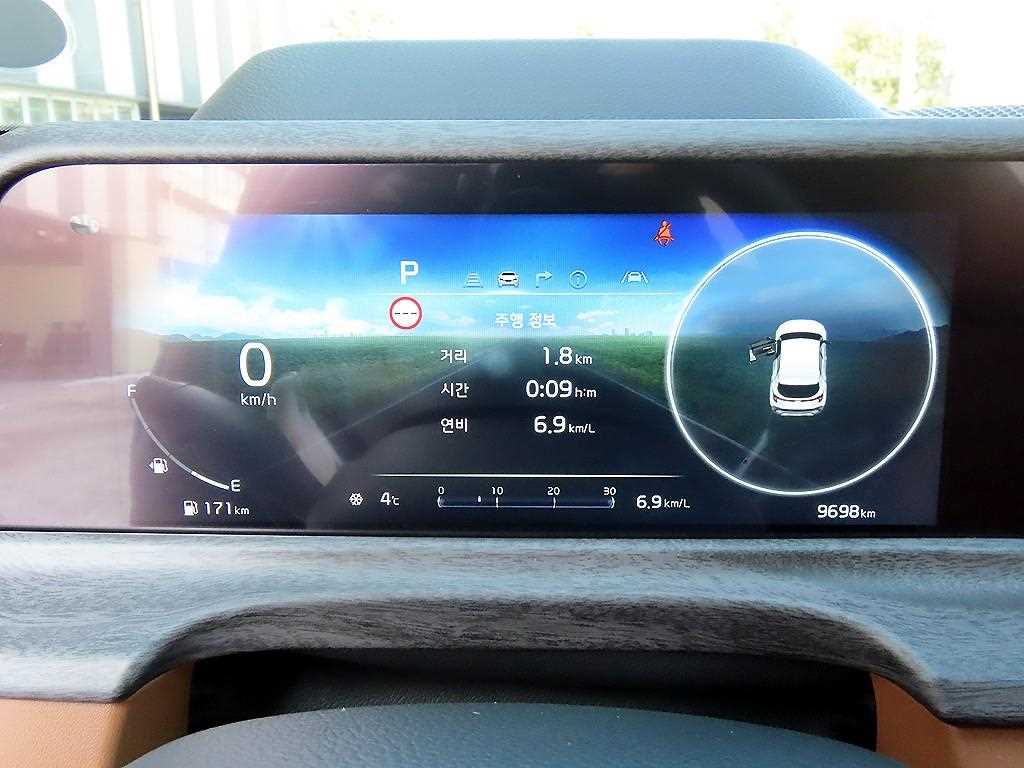 KIA Seltos - Vista 9