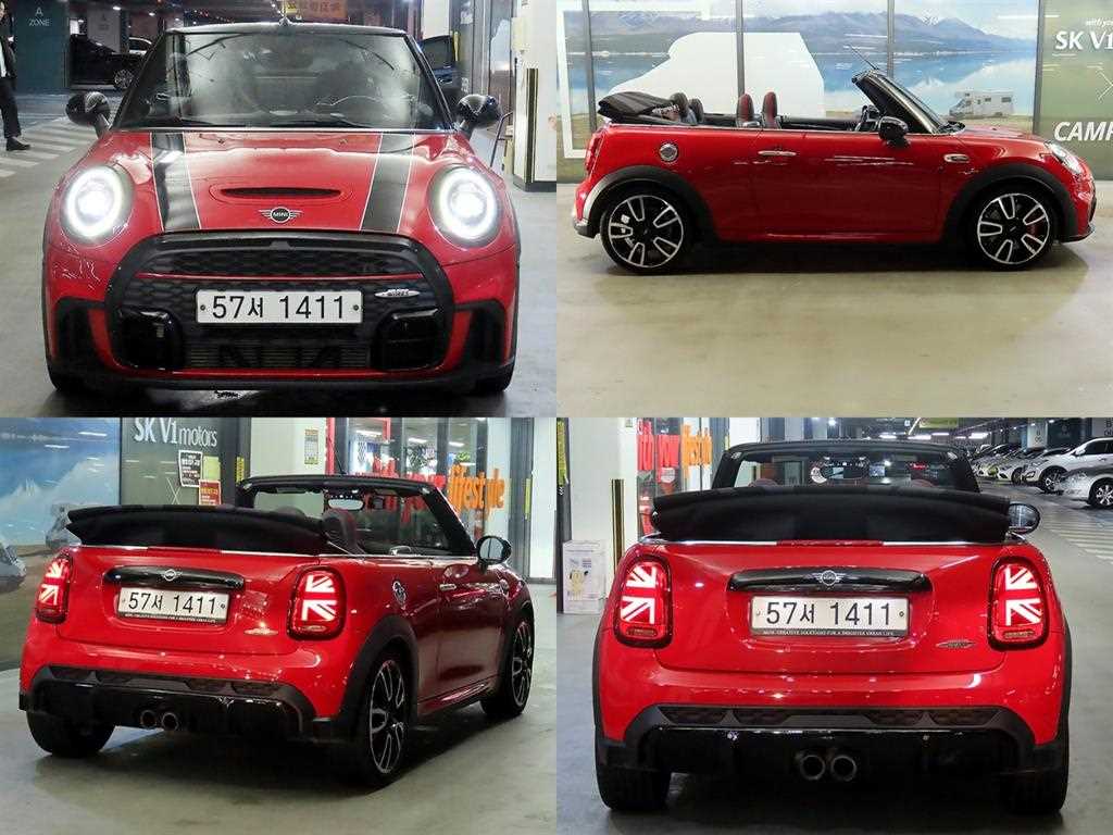 Mini Cooper Convertible - Vista 8