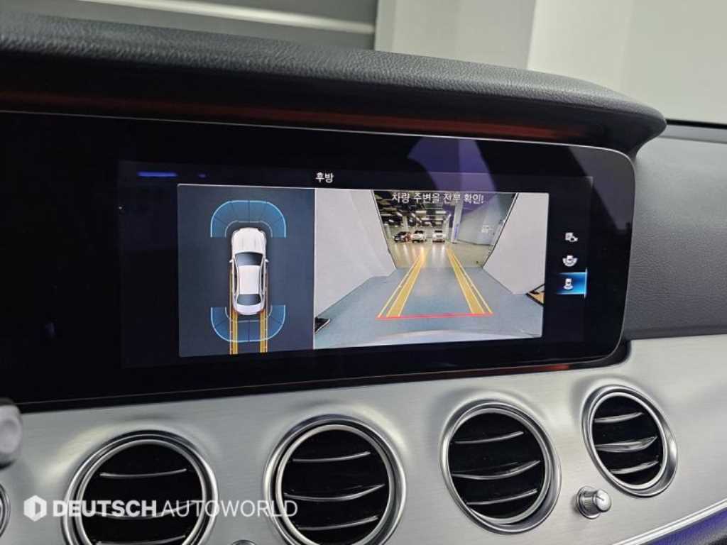 Mercedes Benz E class 2021 Gris - Importación desde Corea - HF Imports Iquique - Foto 15