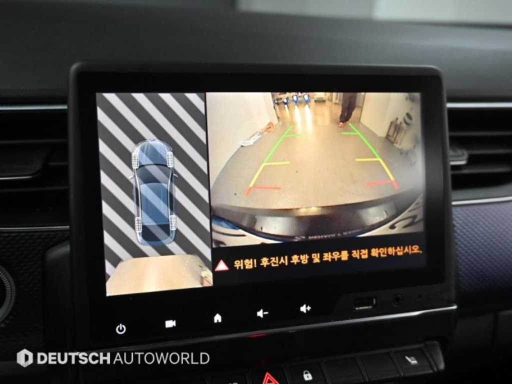 SAMSUNG XM3 2022 Blanco - Importación desde Corea - HF Imports Iquique - Foto 15