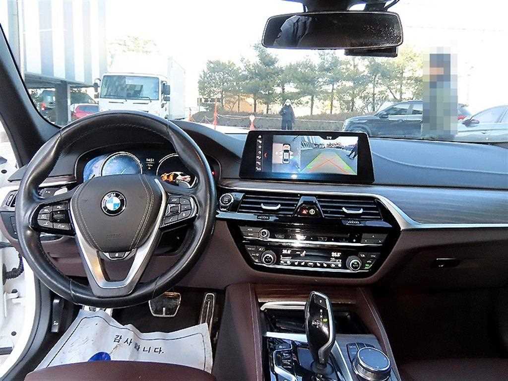 BMW 5 Series - Vista 7