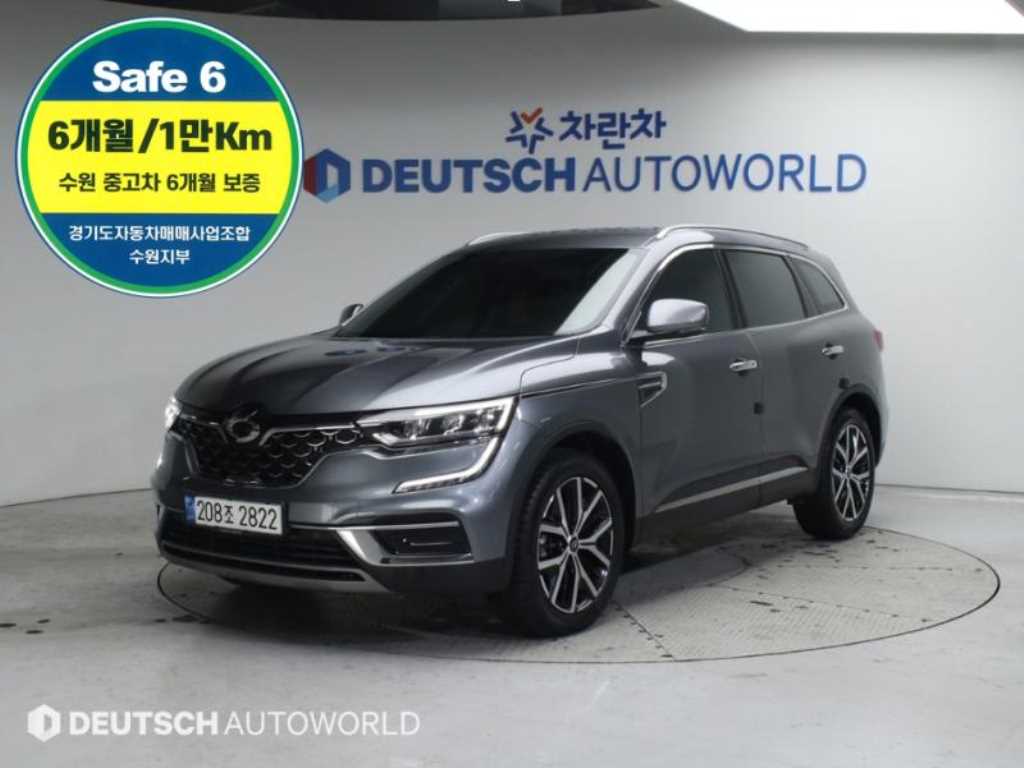 SAMSUNG QM6 2022 Gris - Importación desde Corea - HF Imports Iquique - Foto 1