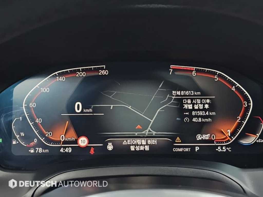 BMW 3 series - Vista 8