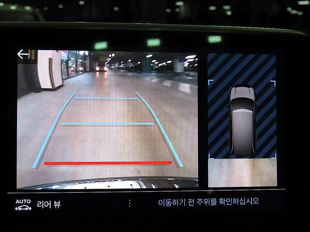 Peugeot 5008 2019 Gris - Importación desde Corea - HF Imports Iquique - Foto 14