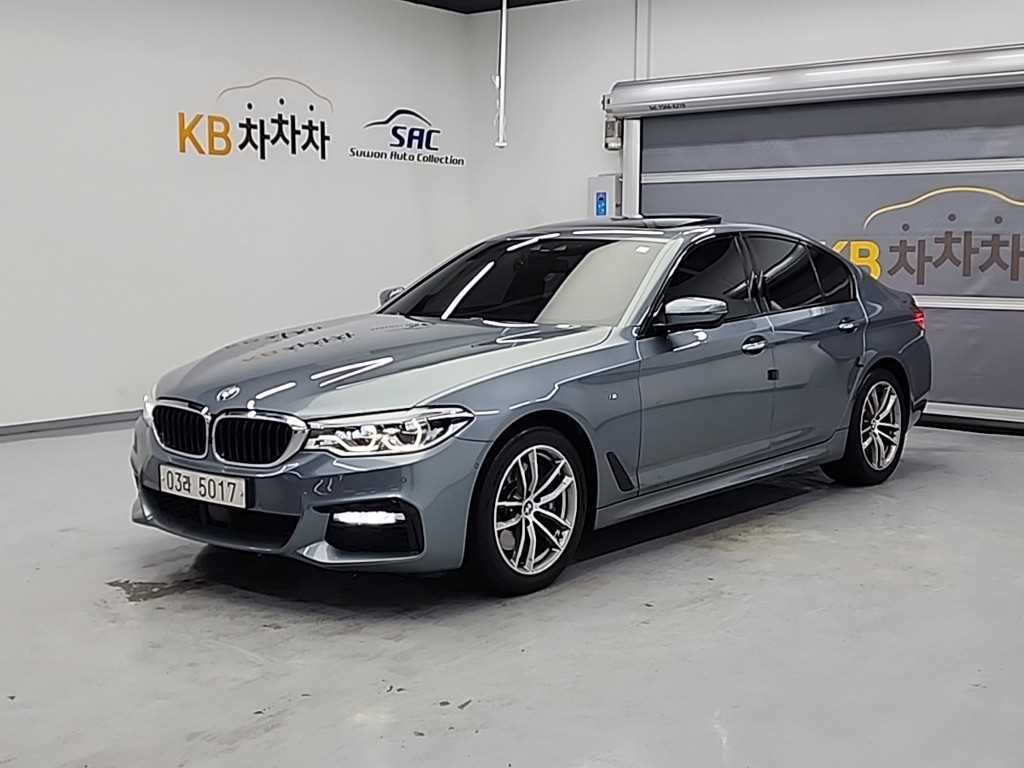 BMW 5 Series 2017 Gris - Importación desde Corea - HF Imports Iquique - Foto 1