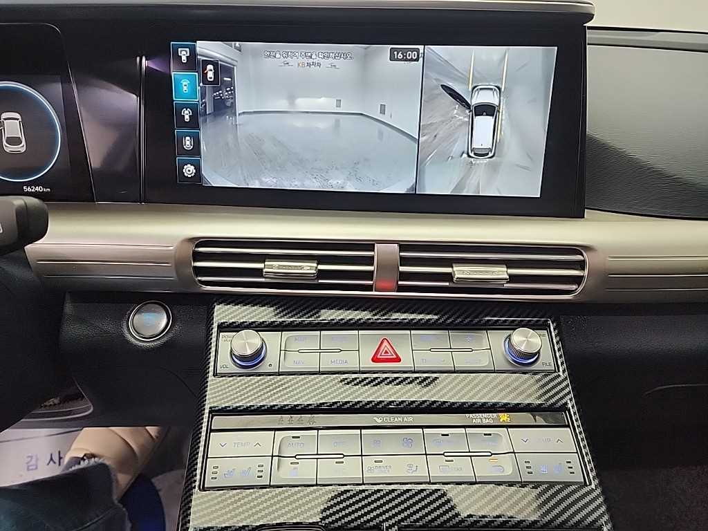 HYUNDAI Nexo - Vista 10