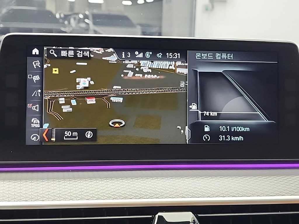 BMW 5 Series 2017 Gris - Importación desde Corea - HF Imports Iquique - Foto 15