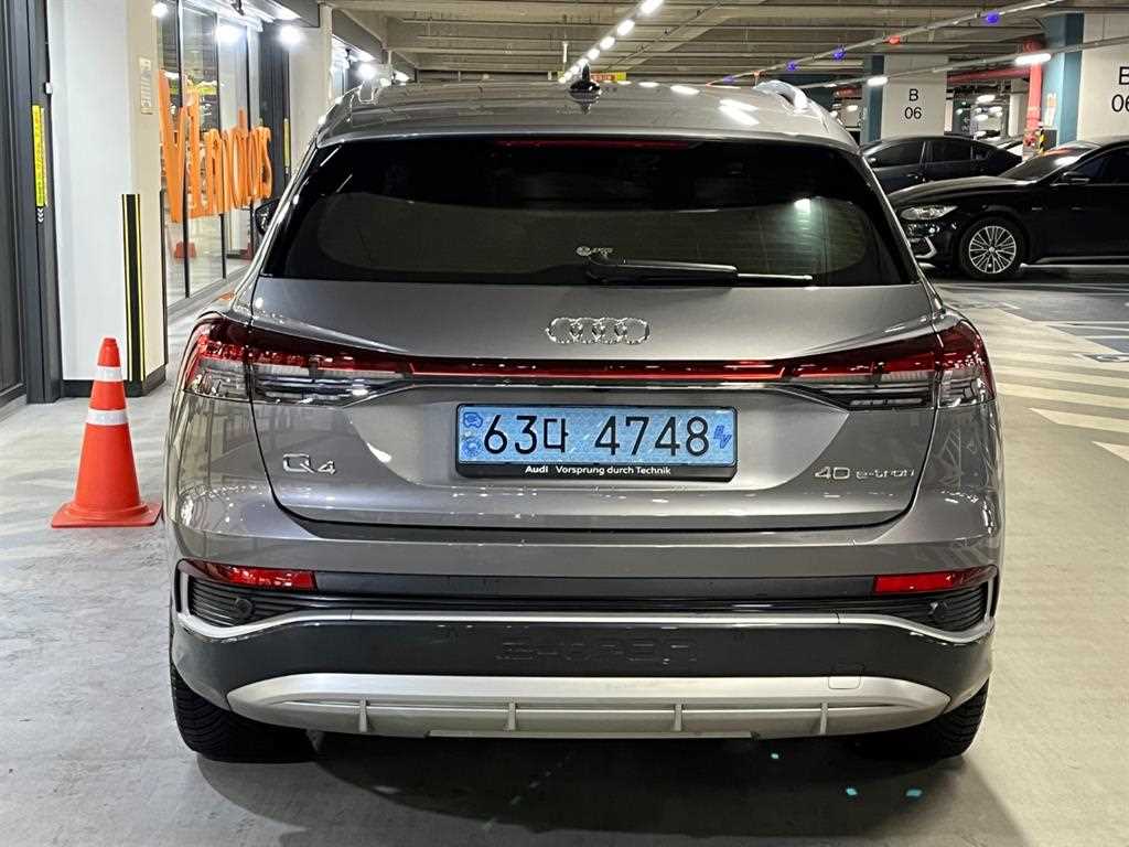 Audi Q4 - Vista 5