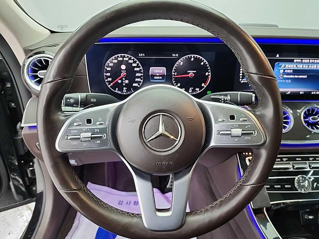 Mercedes Benz CLS Class - Vista 9