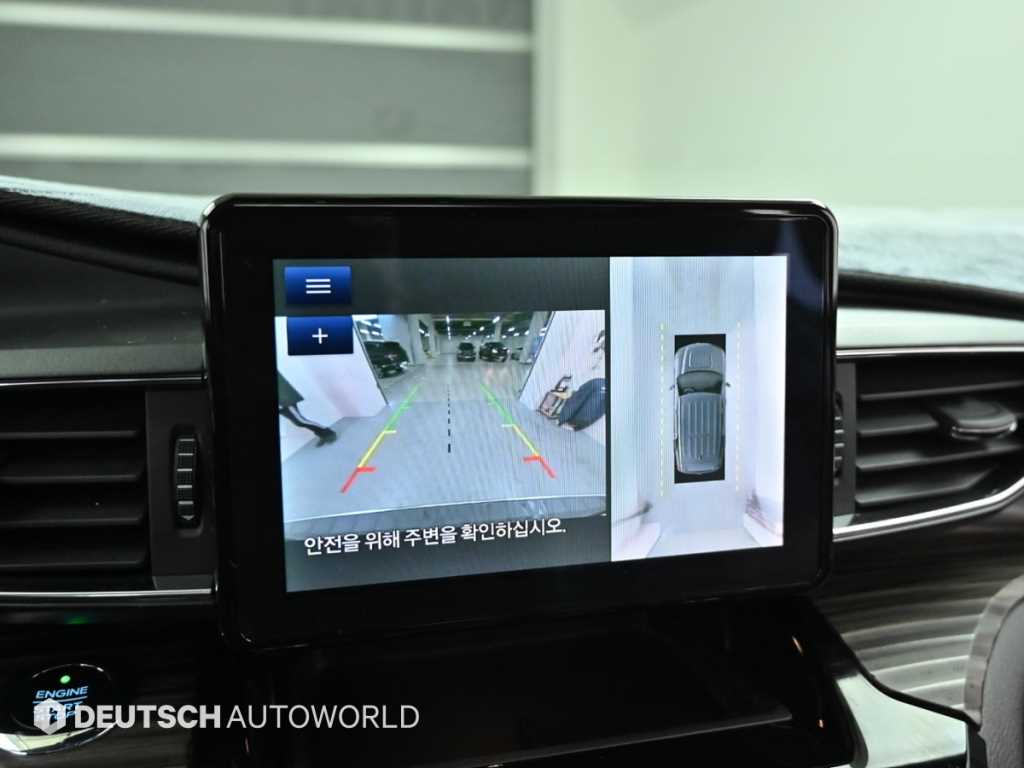 Ford Explorer 2021 Gris - Importación desde Corea - HF Imports Iquique - Foto 15