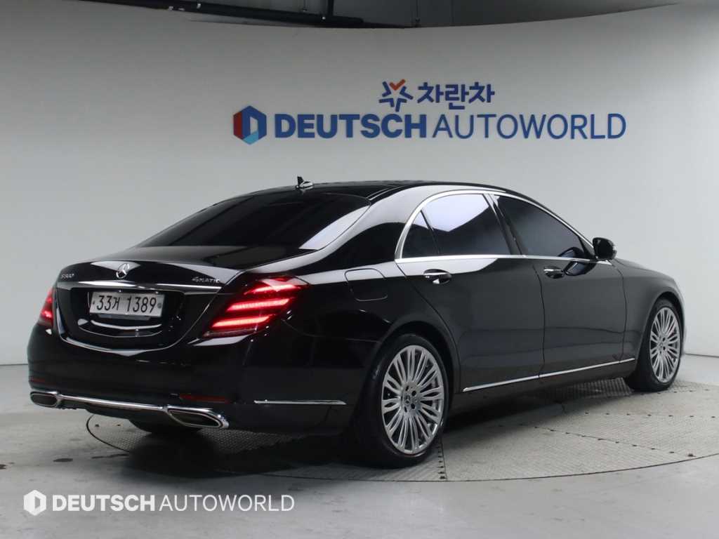 Mercedes Benz S Class - Vista 4
