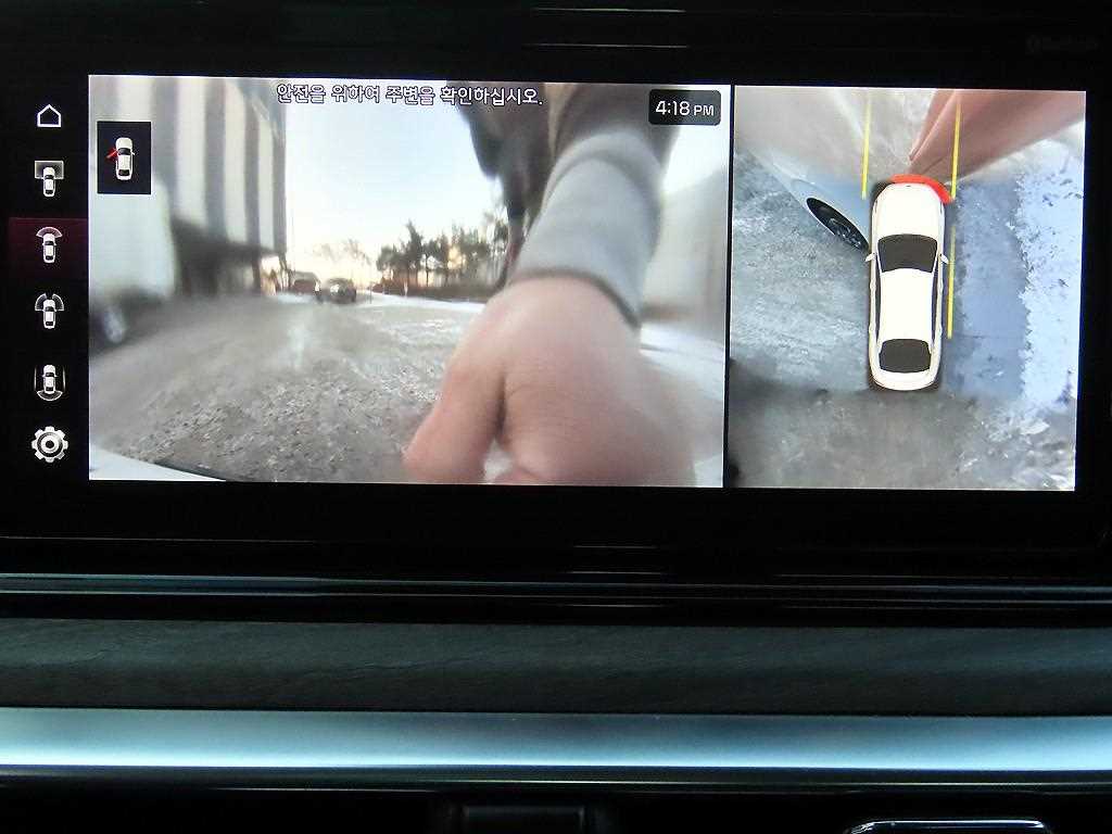 KIA K5 2023 Blanco - Importación desde Corea - HF Imports Iquique - Foto 15