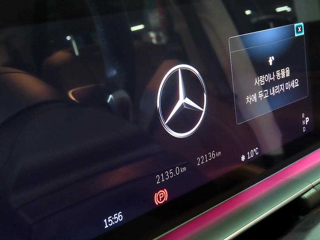 Mercedes Benz GLE Class - Vista 9