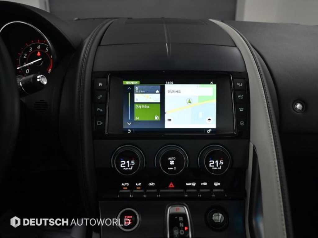 Jaguar F-TYPE 2018 Blanco - Importación desde Corea - HF Imports Iquique - Foto 13