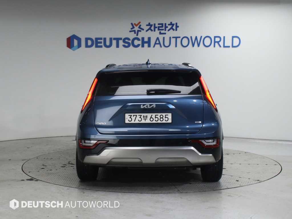 KIA Niro - Vista 4