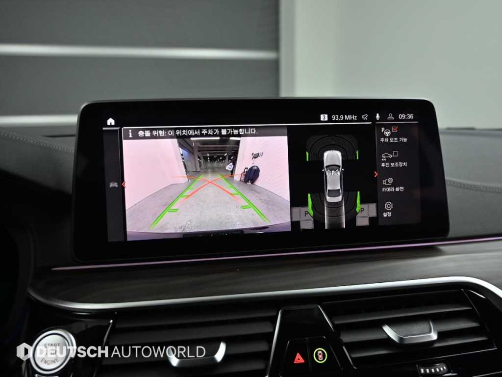 BMW 5 Series 2021 - Importación desde Corea - HF Imports Iquique - Foto 15