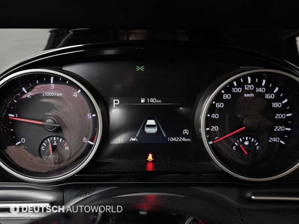 KIA Carnival 2022 Blanco - Importación desde Corea - HF Imports Iquique - Foto 19