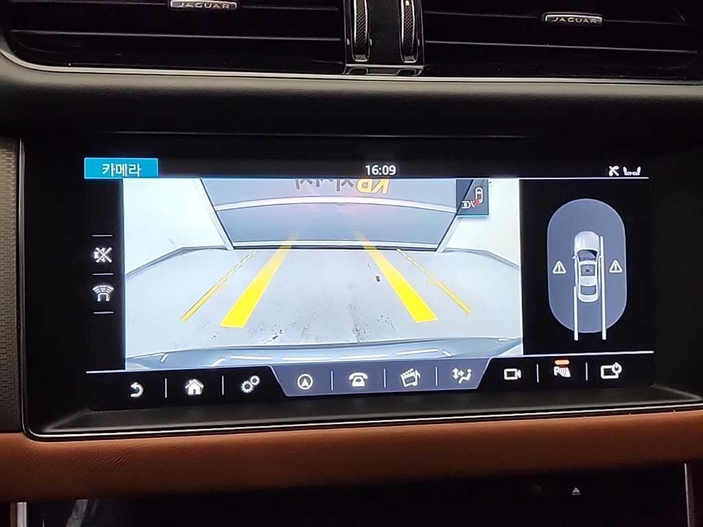 Jaguar XF 2017 Gris - Importación desde Corea - HF Imports Iquique - Foto 16