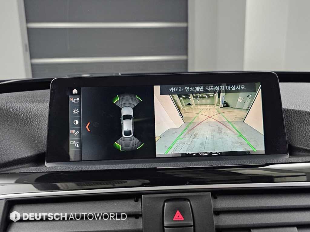 BMW Gran Turismo 2020 - Importación desde Corea - HF Imports Iquique - Foto 15