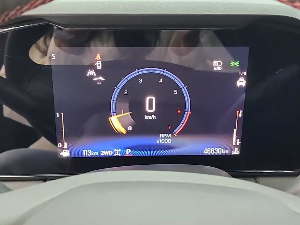 Chevrolet Trail Blazer - Vista 6