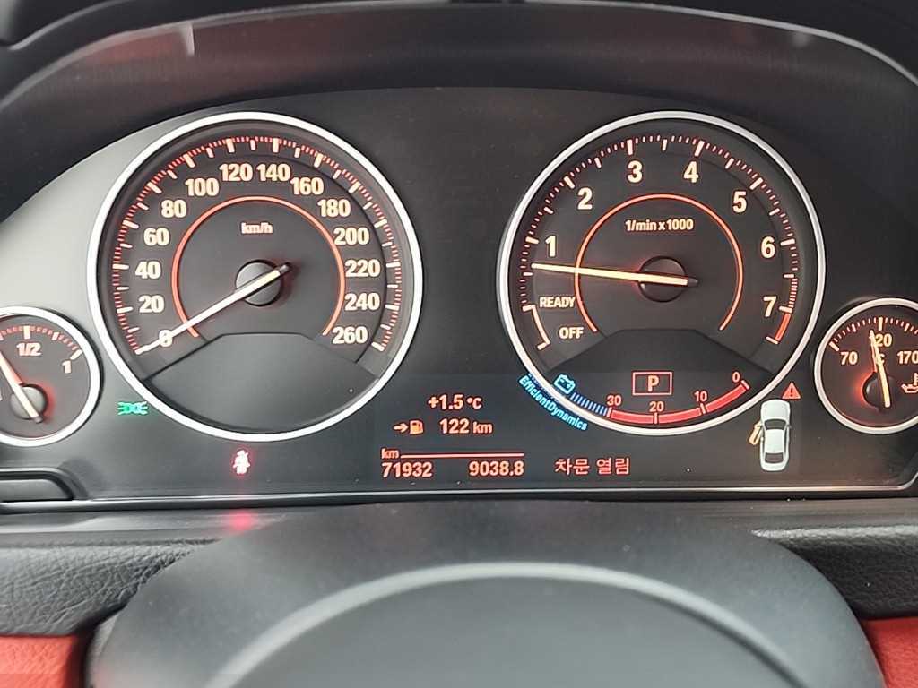 BMW 4 Series - Vista 6