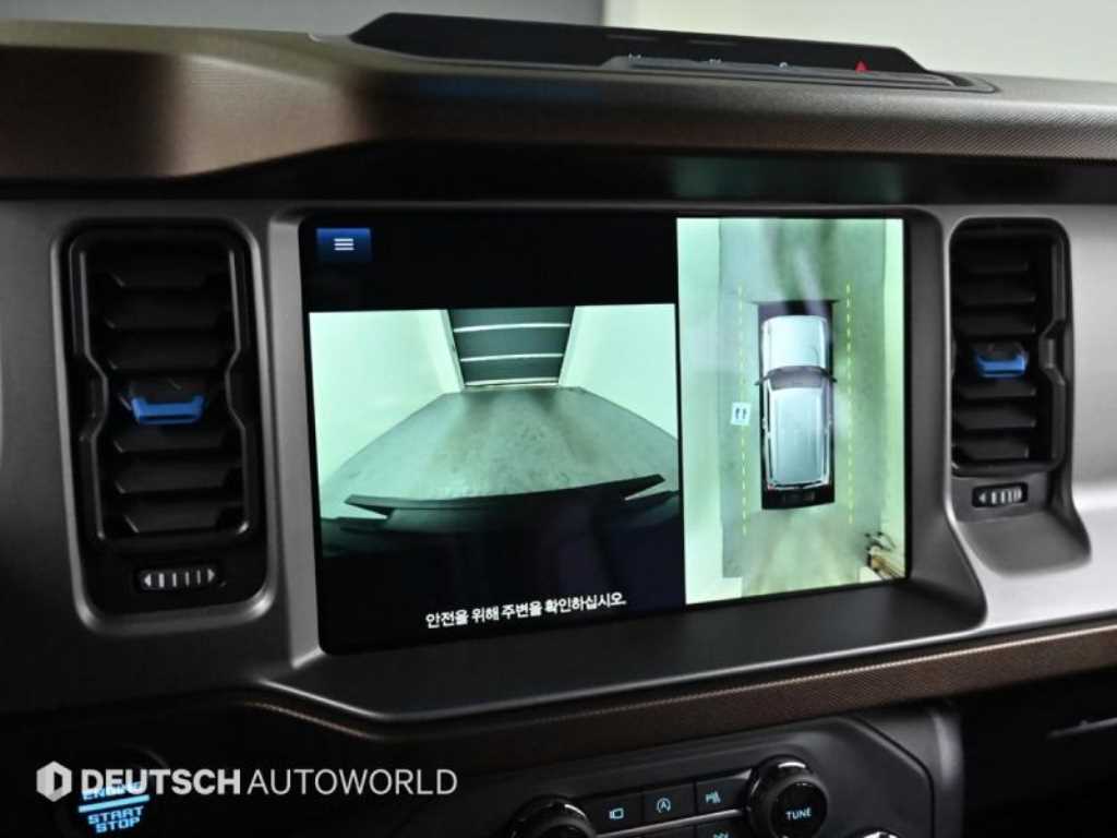 Ford Bronco 2022 Gris - Importación desde Corea - HF Imports Iquique - Foto 15