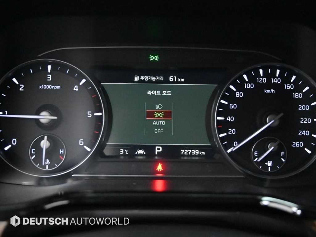 KIA Mohave - Vista 8