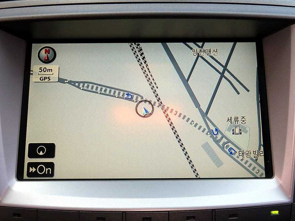 Lexus IS 2008 - Importación desde Corea - HF Imports Iquique - Foto 14