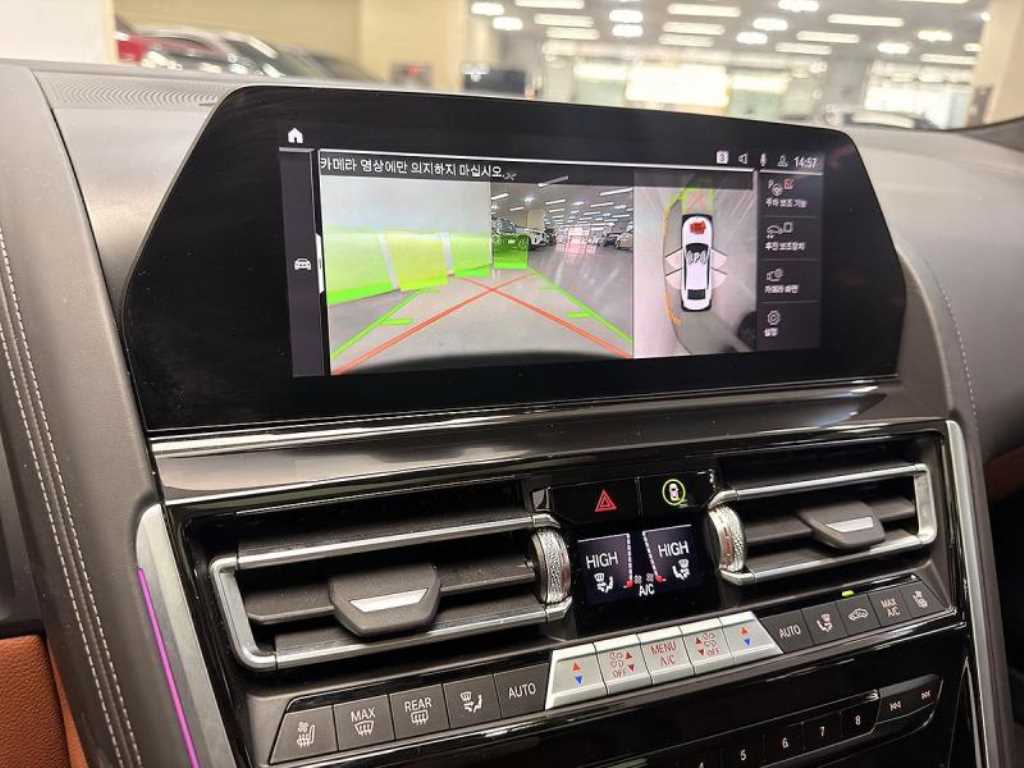 BMW 8 Series 2020 Blanco - Importación desde Corea - HF Imports Iquique - Foto 18