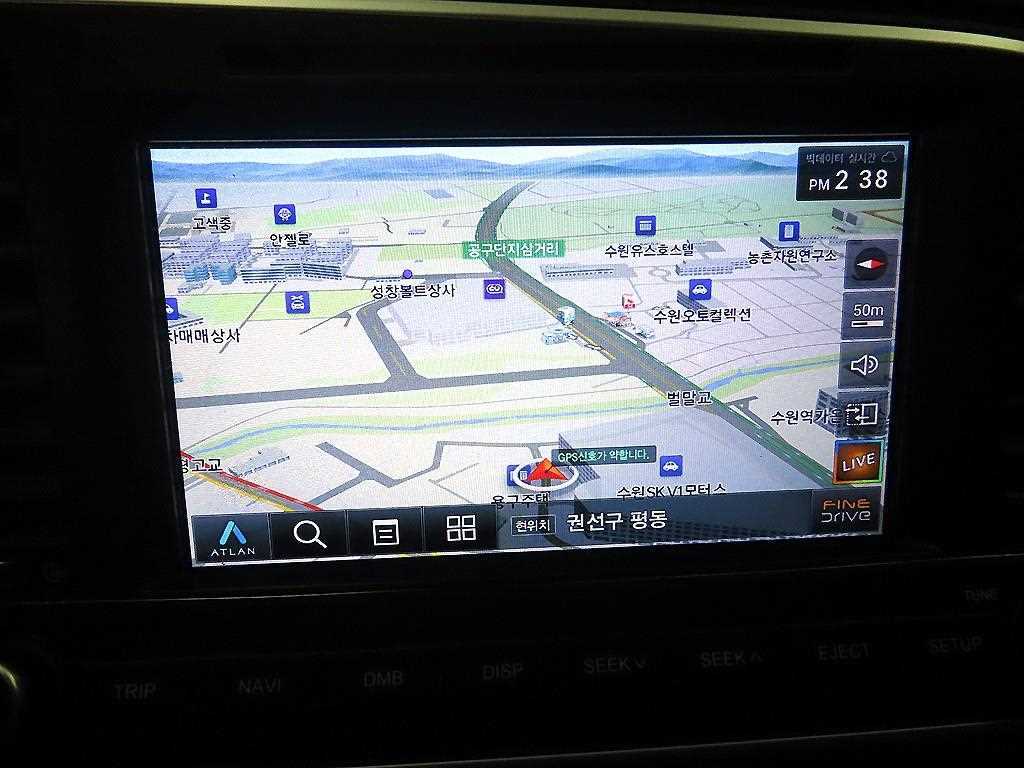 HYUNDAI Avante 2016 Blanco - Importación desde Corea - HF Imports Iquique - Foto 14