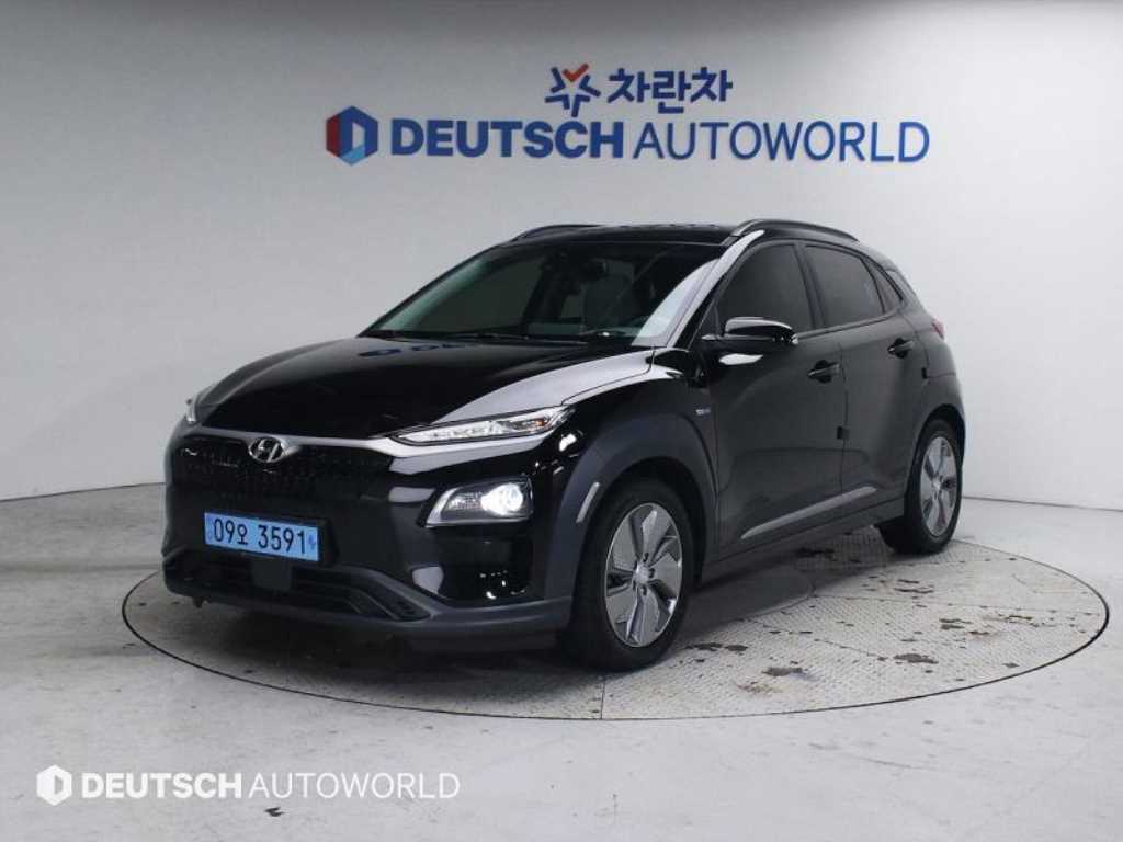 HYUNDAI Kona 2020 Negro - Importación desde Corea - HF Imports Iquique - Foto 1