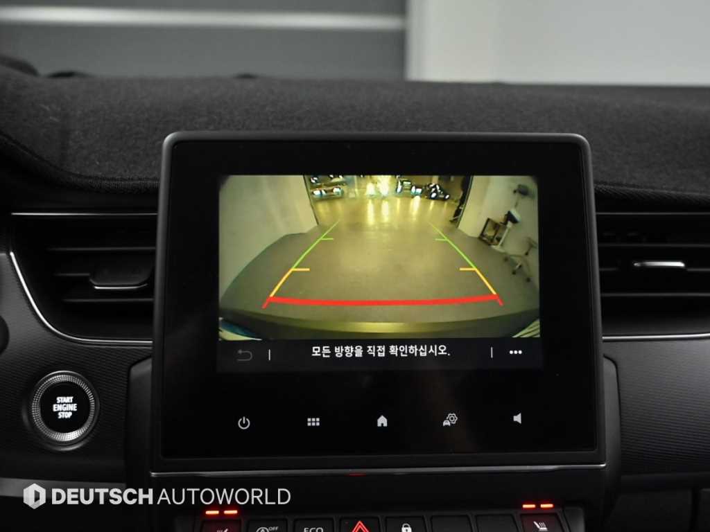 SAMSUNG XM3 2020 Blanco - Importación desde Corea - HF Imports Iquique - Foto 15