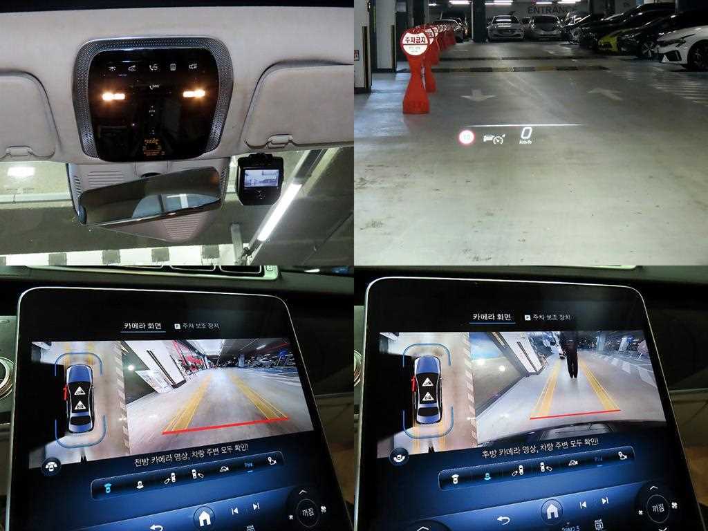 Mercedes Benz S Class 2022 Negro - Importación desde Corea - HF Imports Iquique - Foto 18