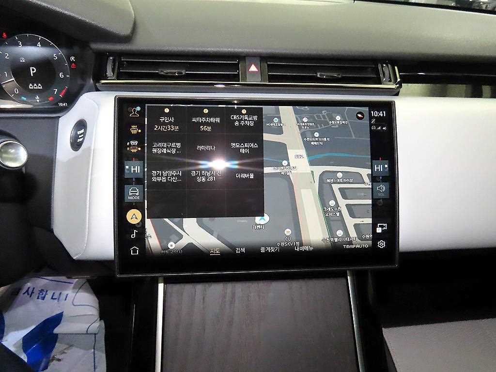 Land Rover Range Rover Bella - Vista 11