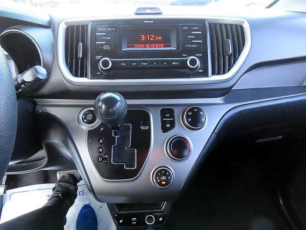 KIA Ray 2021 - Importación desde Corea - HF Imports Iquique - Foto 14