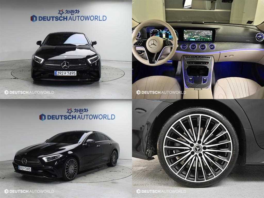 Mercedes Benz CLS Class 2023 Negro - Importación desde Corea - HF Imports Iquique - Foto 1