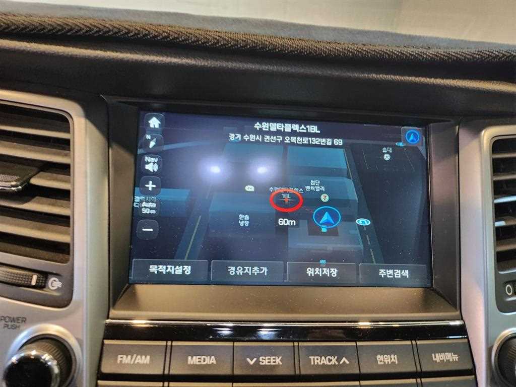 HYUNDAI Tucson 2018 Blanco - Importación desde Corea - HF Imports Iquique - Foto 13