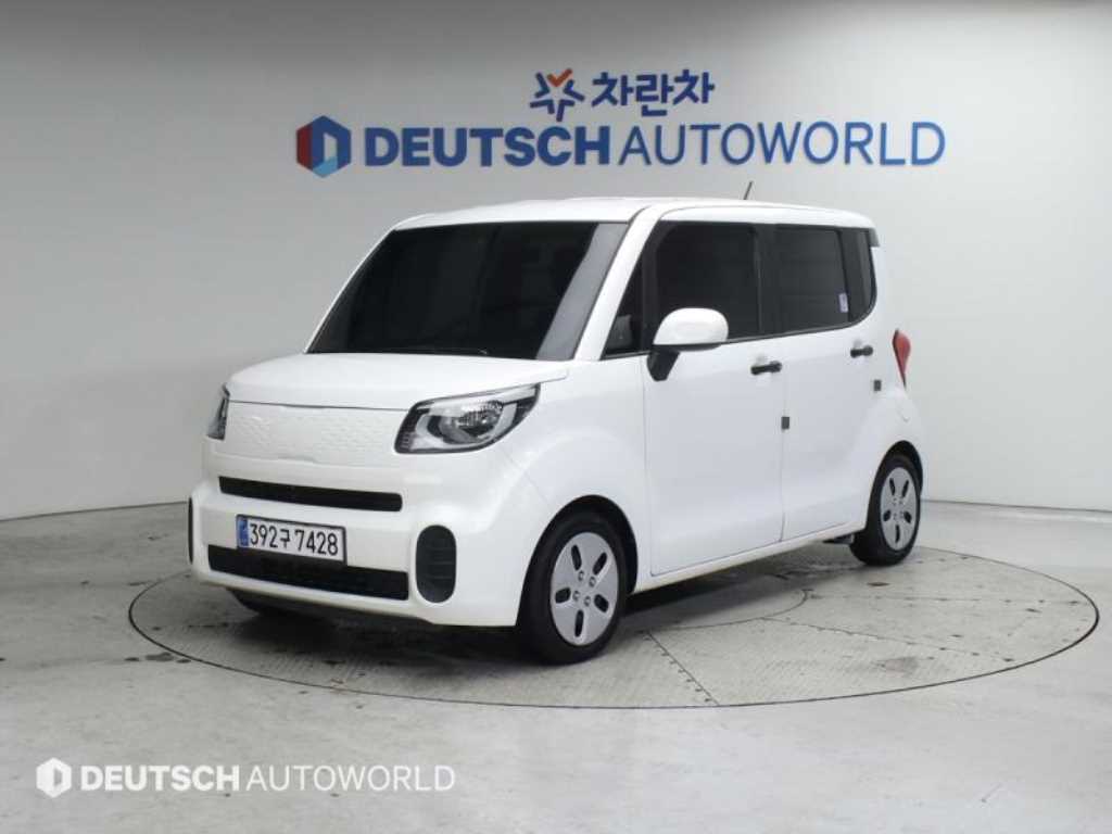 KIA Ray 2022 - Importación desde Corea - HF Imports Iquique - Foto 1