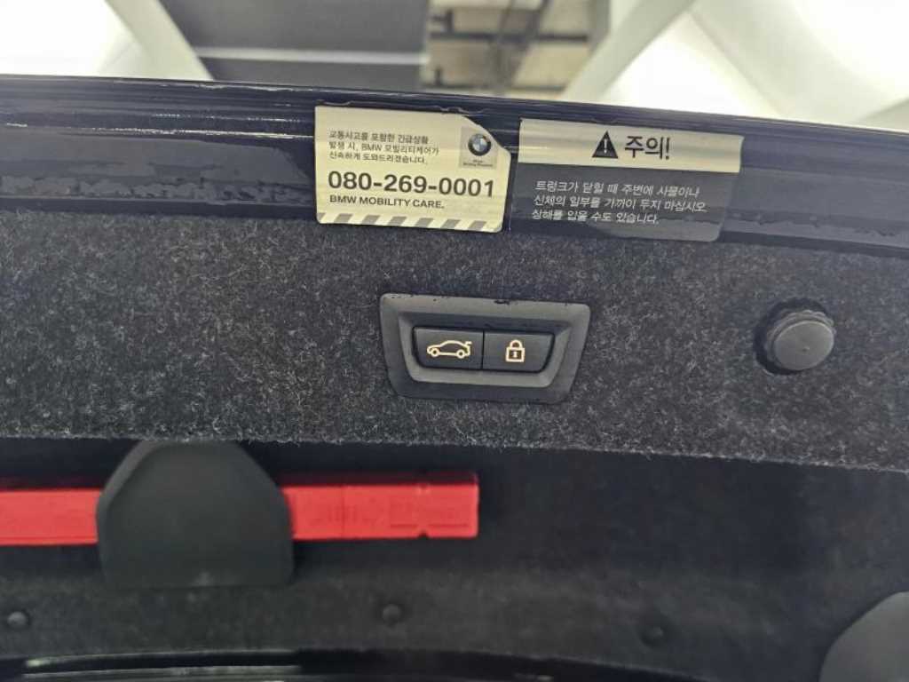 BMW 5 Series 2021 Negro - Importación desde Corea - HF Imports Iquique - Foto 20