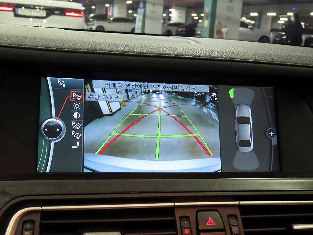 BMW 7 Series 2010 Plateado - Importación desde Corea - HF Imports Iquique - Foto 14