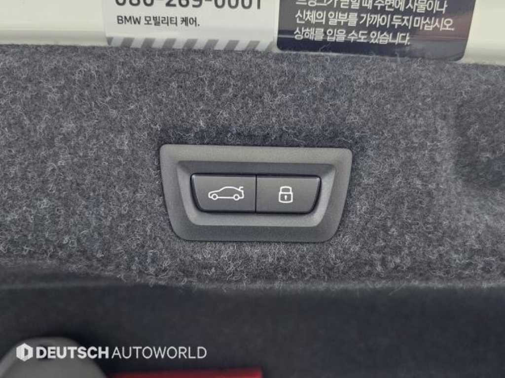 BMW 5 Series 2024 - Importación desde Corea - HF Imports Iquique - Foto 20