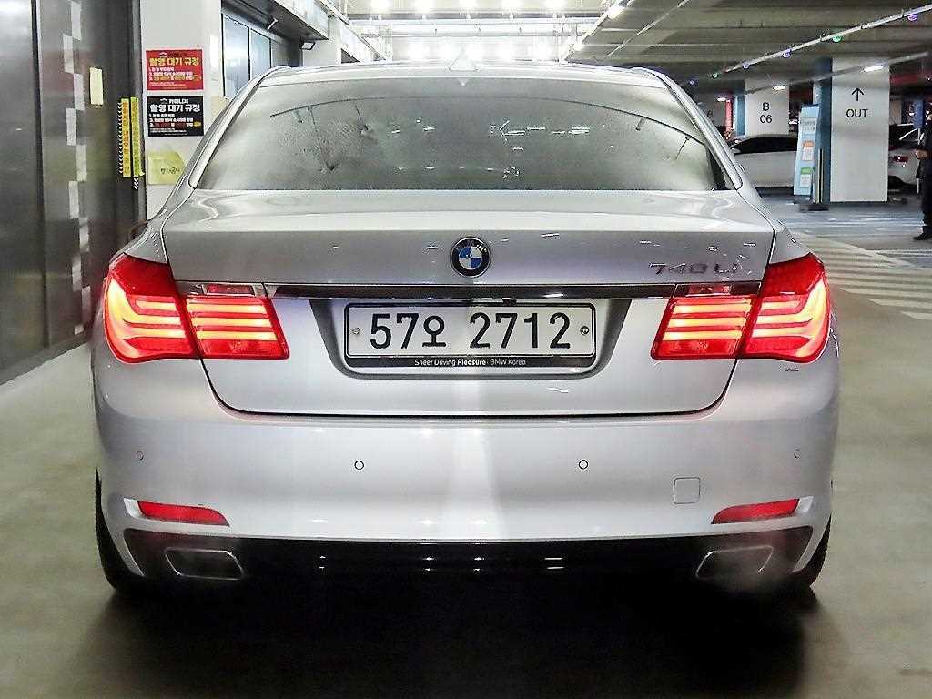 BMW 7 Series - Vista 5