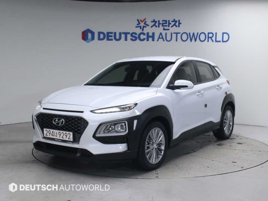 HYUNDAI Kona 2020 Blanco - Importación desde Corea - HF Imports Iquique - Foto 1