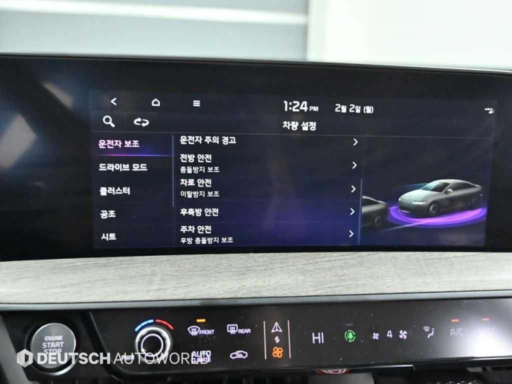 KIA K8 2023 - Importación desde Corea - HF Imports Iquique - Foto 17