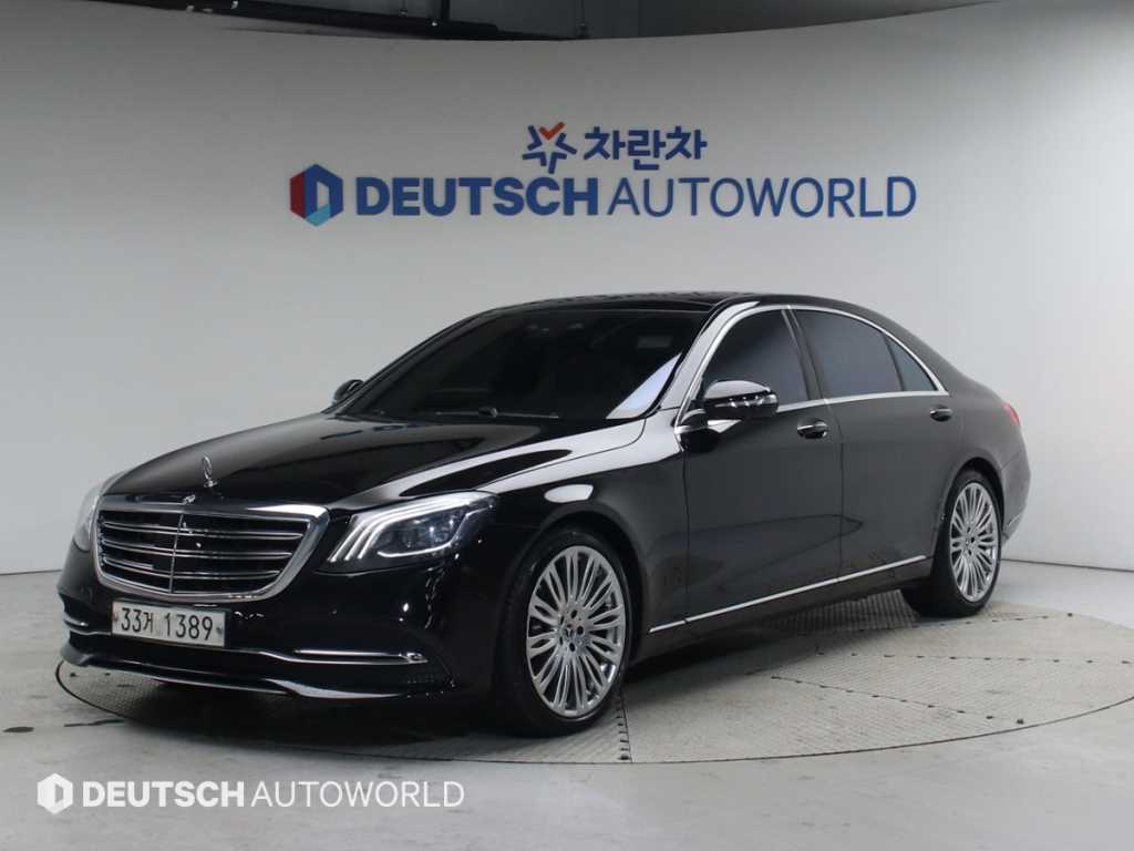 Mercedes Benz S Class - Vista 2